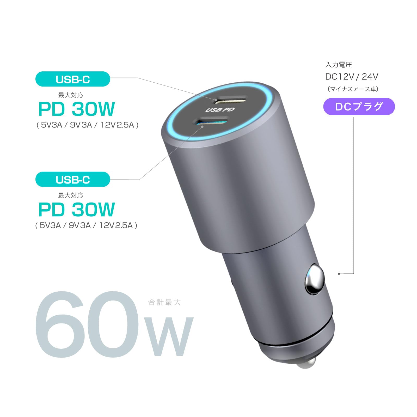 Amazon | カシムラ 【2台同時に高速充電】 シガーソケット DC